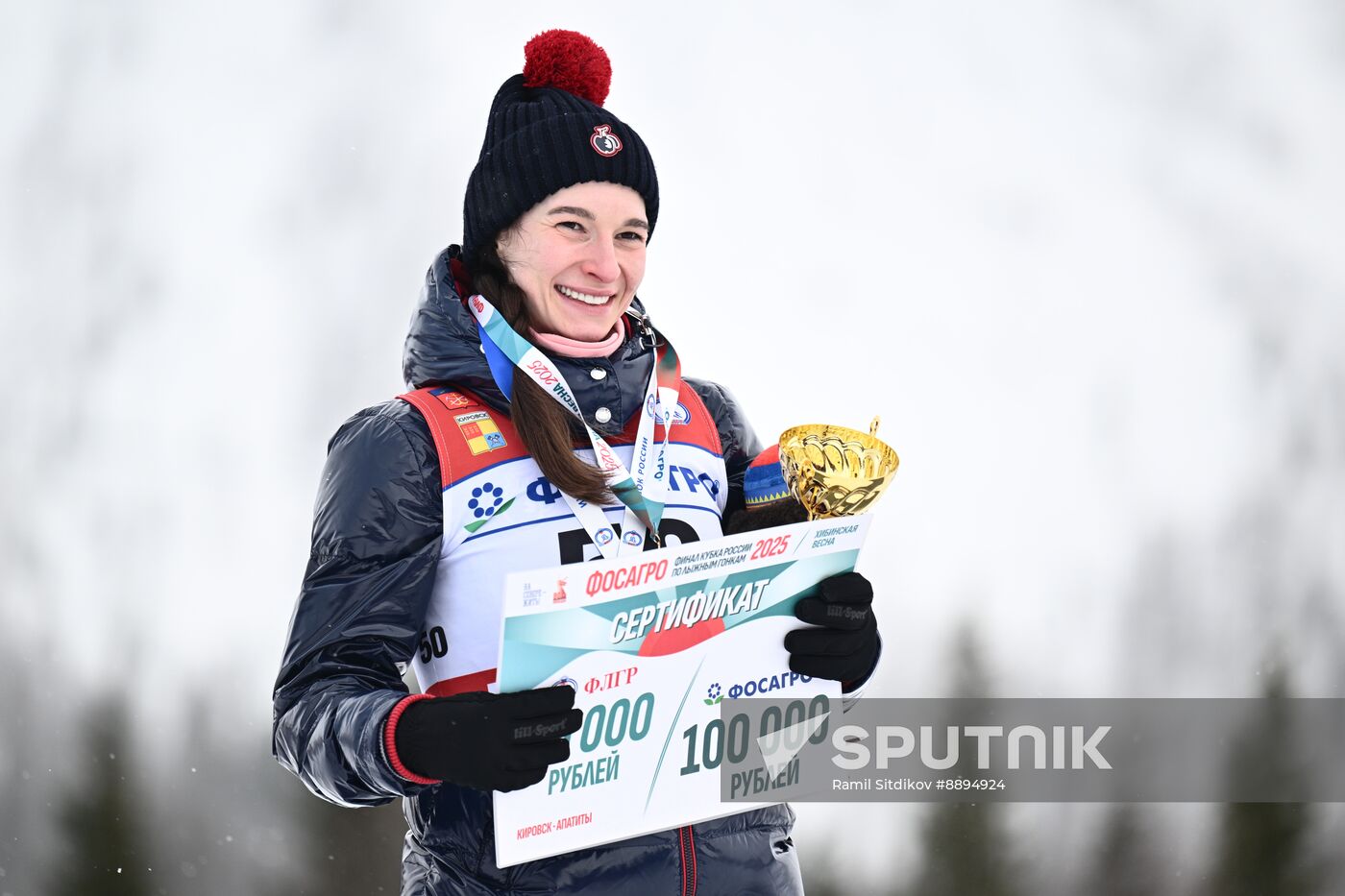 Russia Cross-Country Skiing Cup Women Free