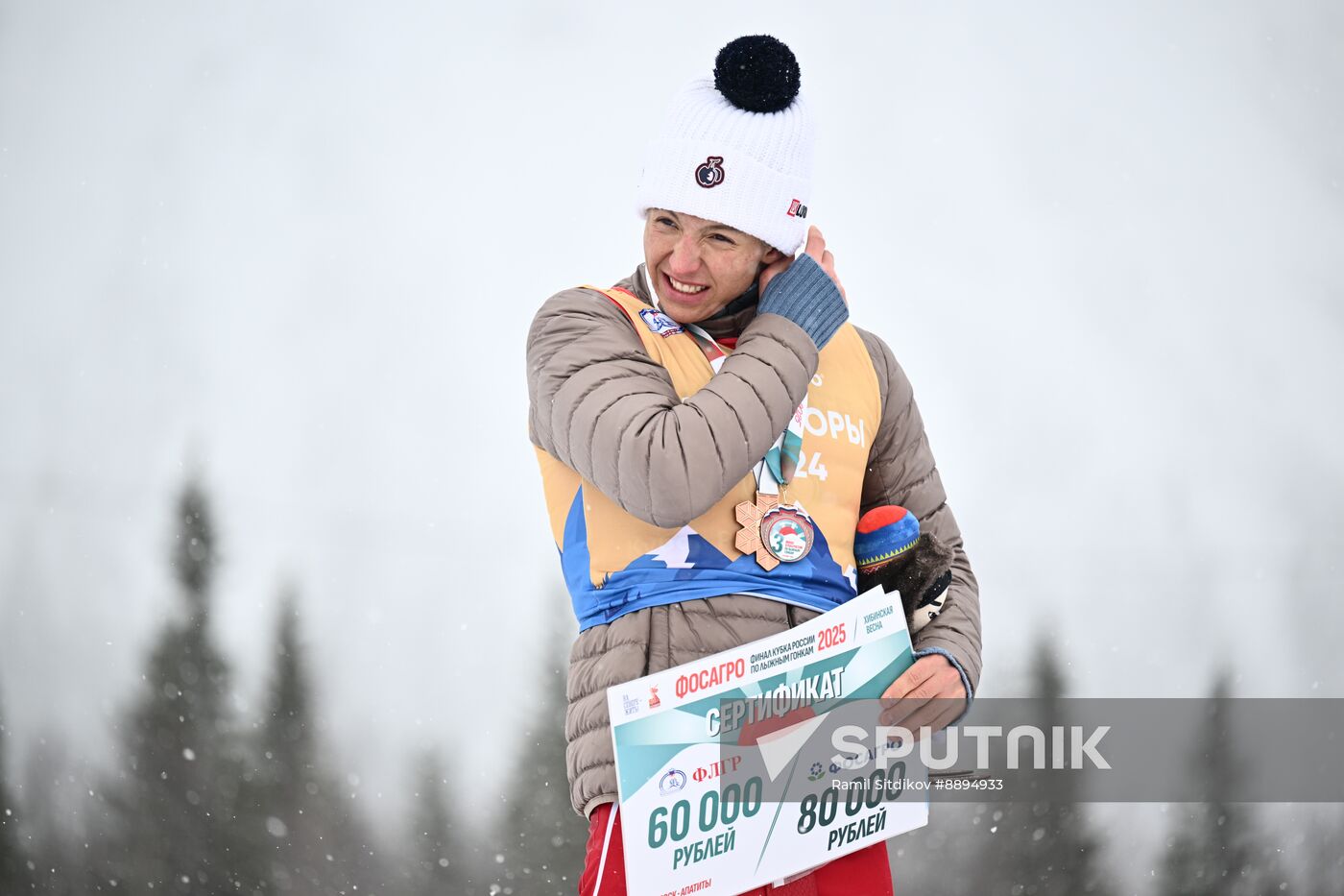 Russia Cross-Country Skiing Cup Men Free
