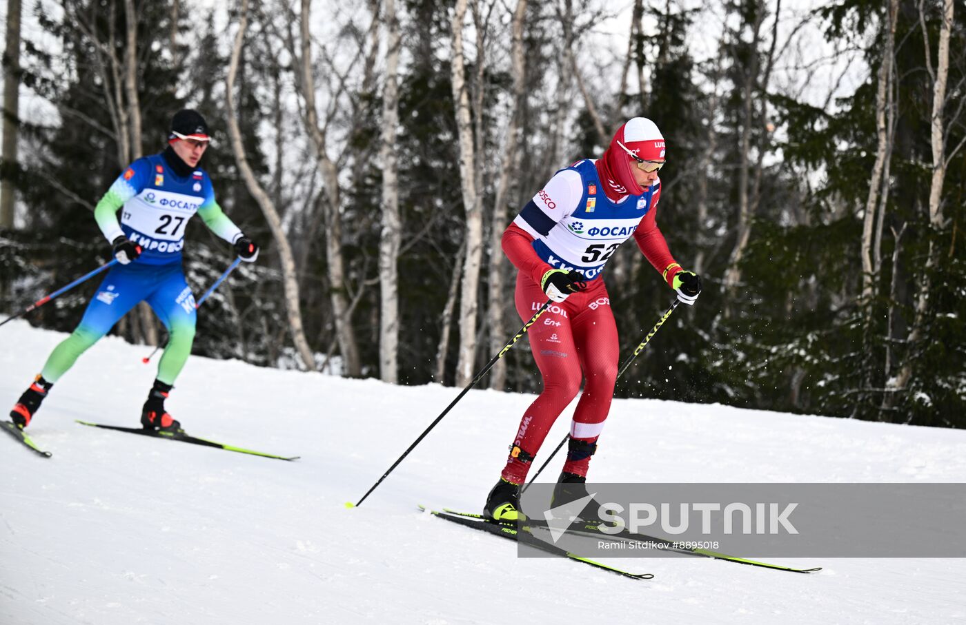 Russia Cross-Country Skiing Cup Men Free