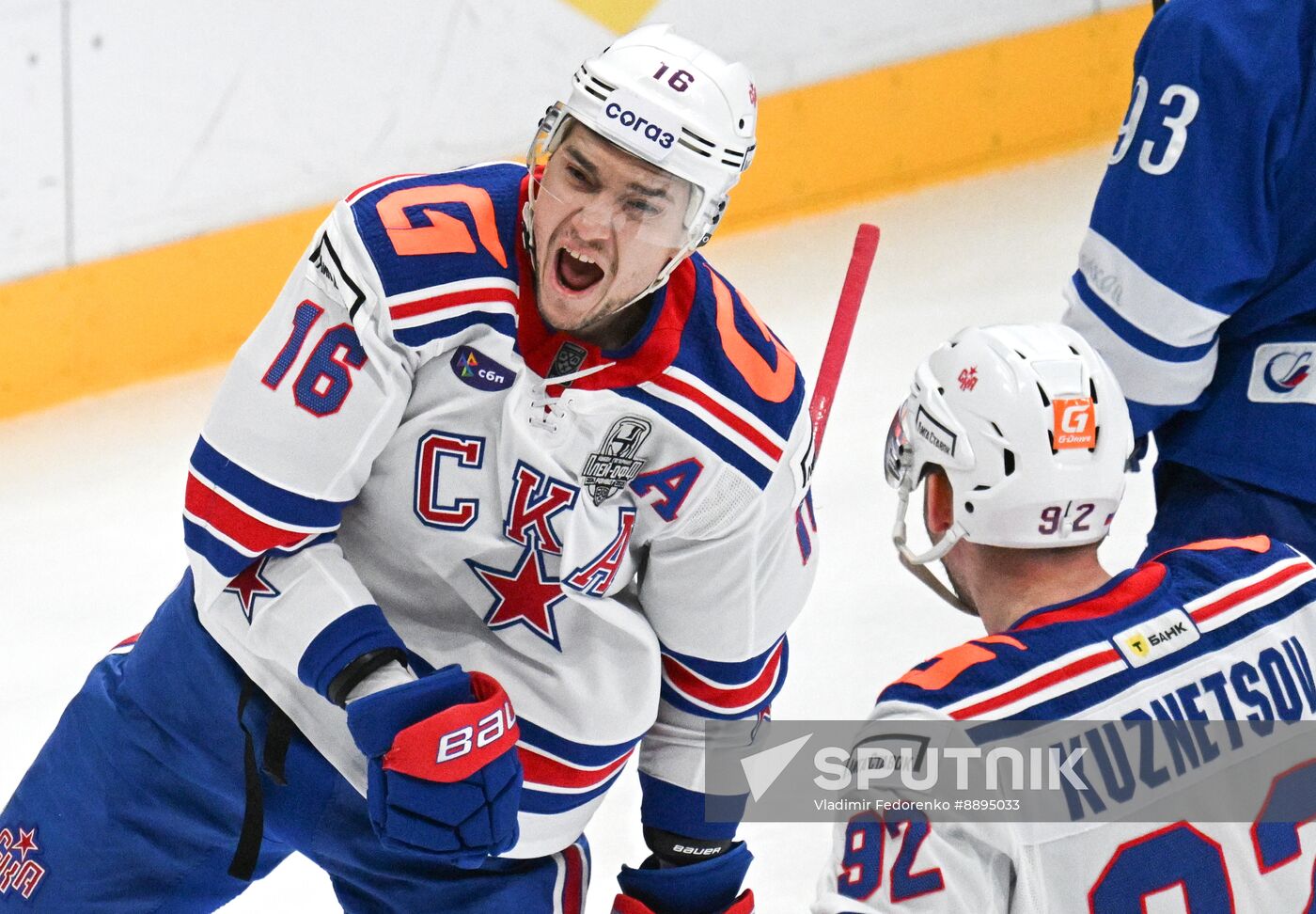 Russia Ice Hockey Kontinental League Dynamo - SKA