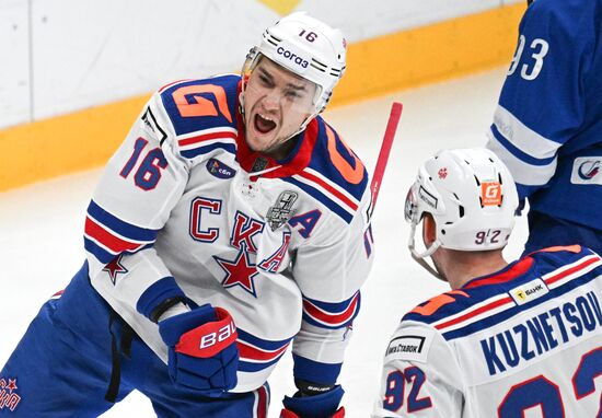 Russia Ice Hockey Kontinental League Dynamo - SKA
