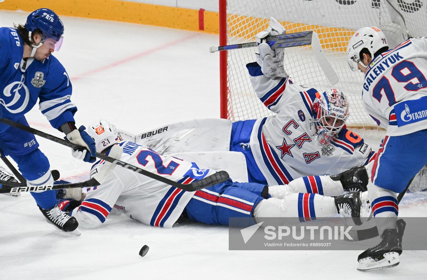 Russia Ice Hockey Kontinental League Dynamo - SKA