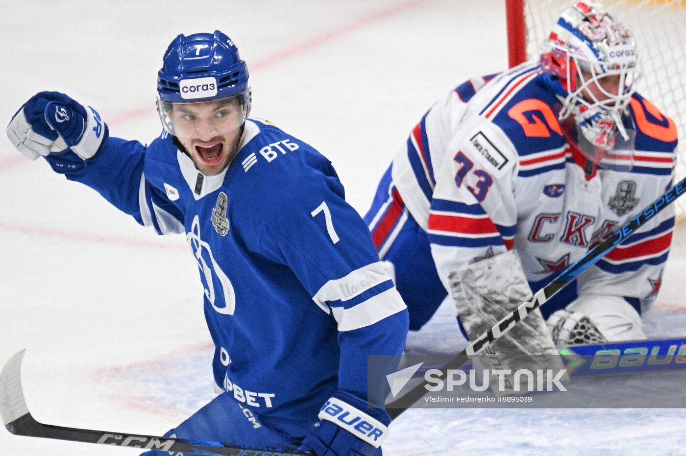 Russia Ice Hockey Kontinental League Dynamo - SKA