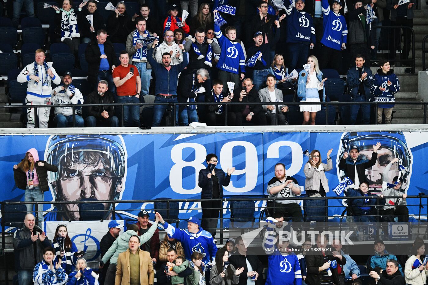 Russia Ice Hockey Kontinental League Dynamo - SKA
