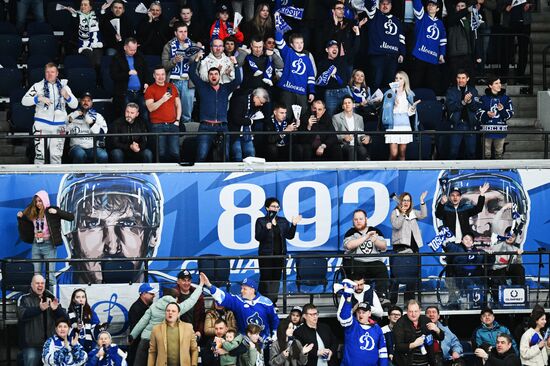 Russia Ice Hockey Kontinental League Dynamo - SKA