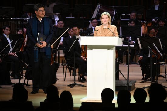 Russia Entertainment Bangkok Symphony Orchestra