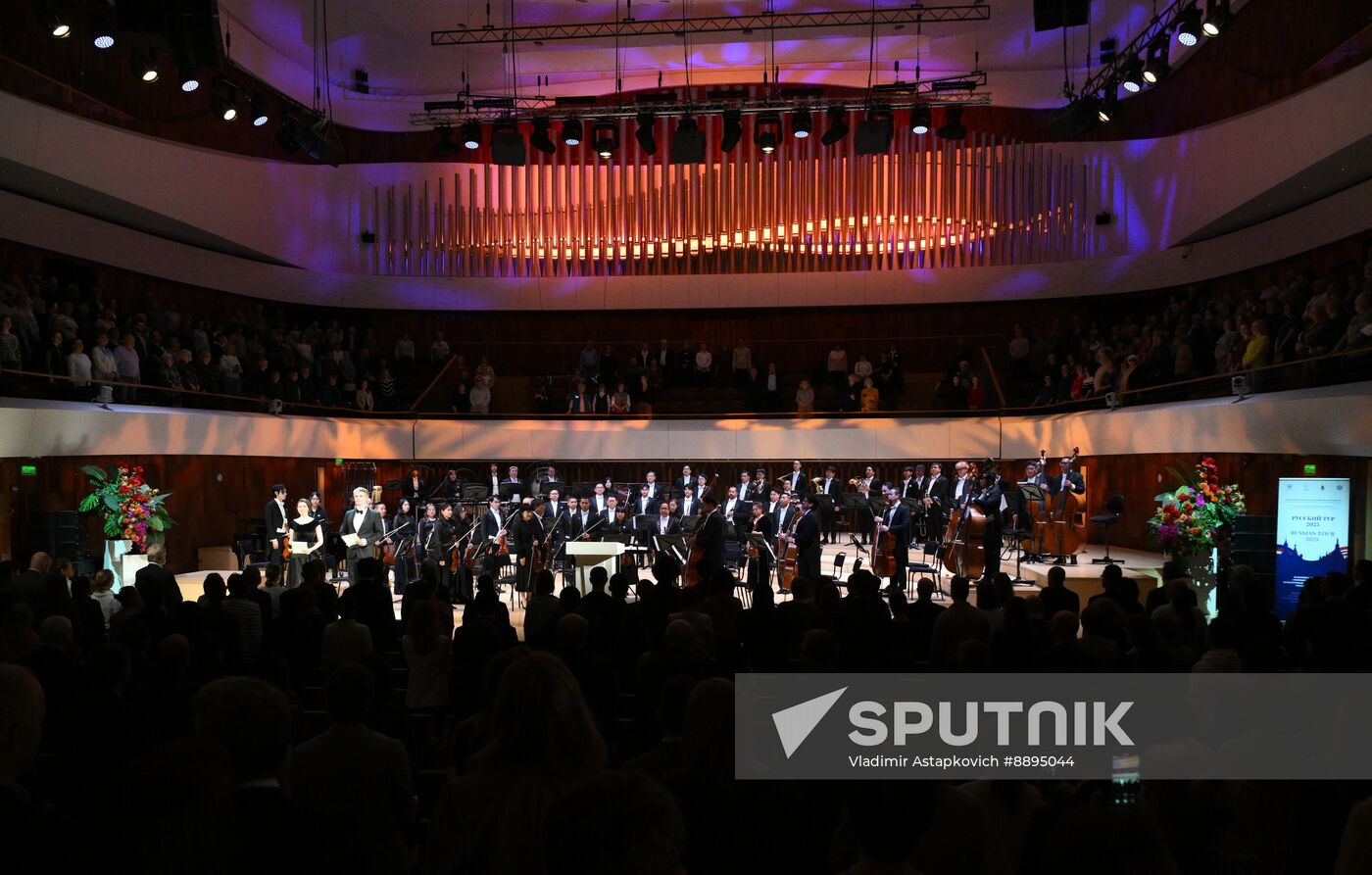 Russia Entertainment Bangkok Symphony Orchestra