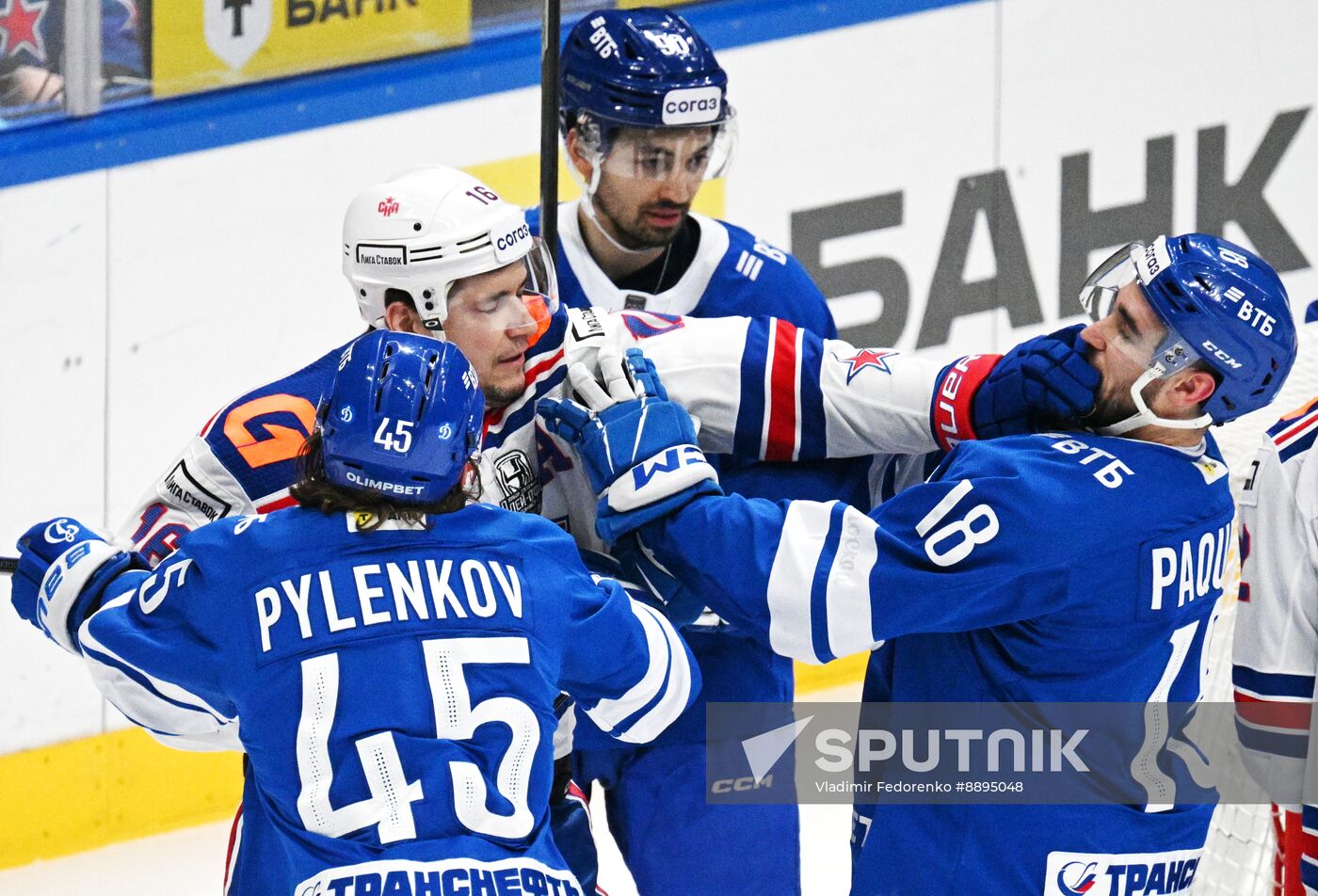 Russia Ice Hockey Kontinental League Dynamo - SKA