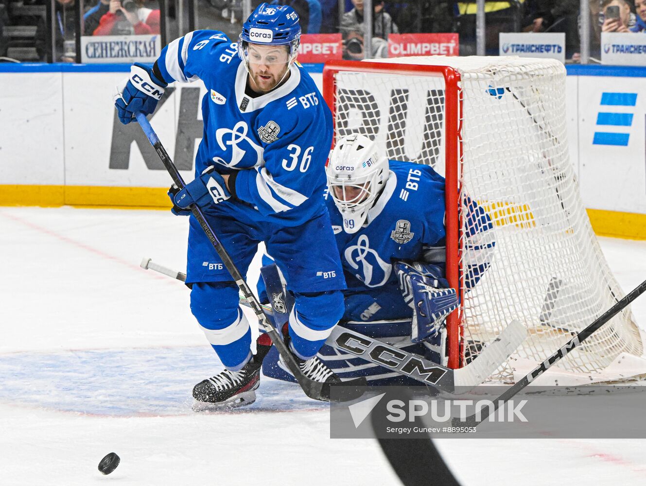 Russia Ice Hockey Kontinental League Dynamo - SKA