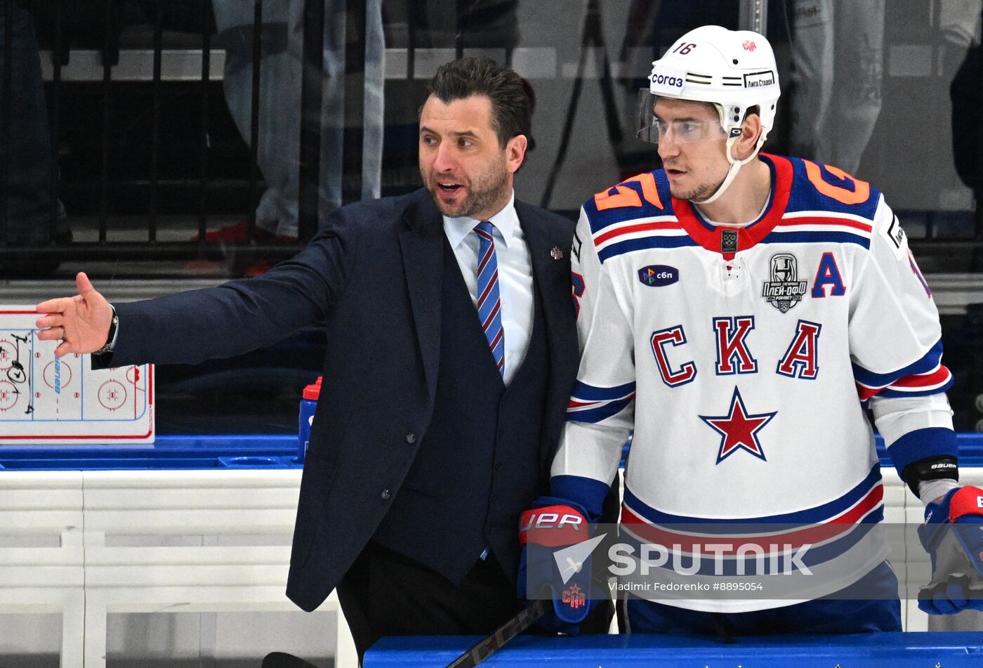 Russia Ice Hockey Kontinental League Dynamo - SKA