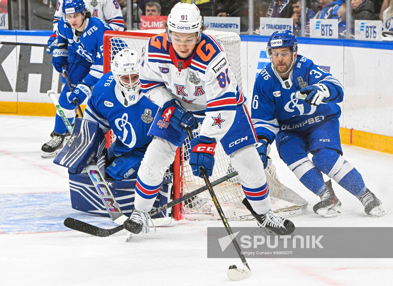 Russia Ice Hockey Kontinental League Dynamo - SKA