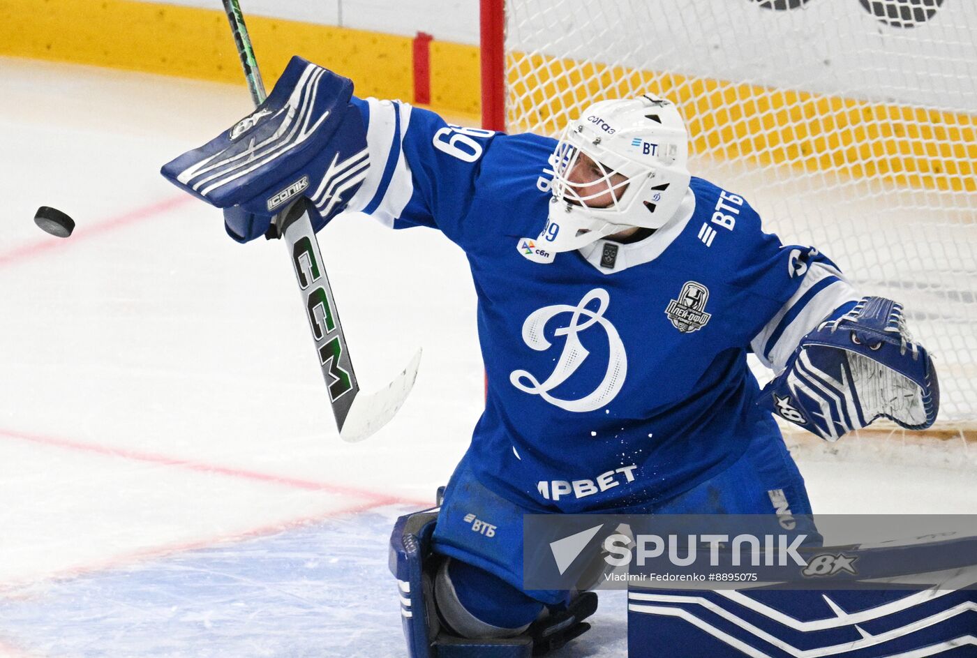 Russia Ice Hockey Kontinental League Dynamo - SKA