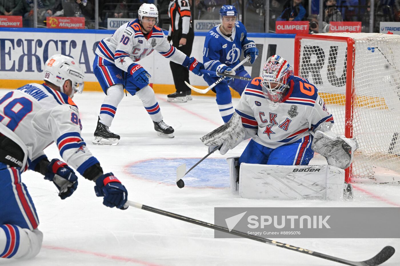 Russia Ice Hockey Kontinental League Dynamo - SKA