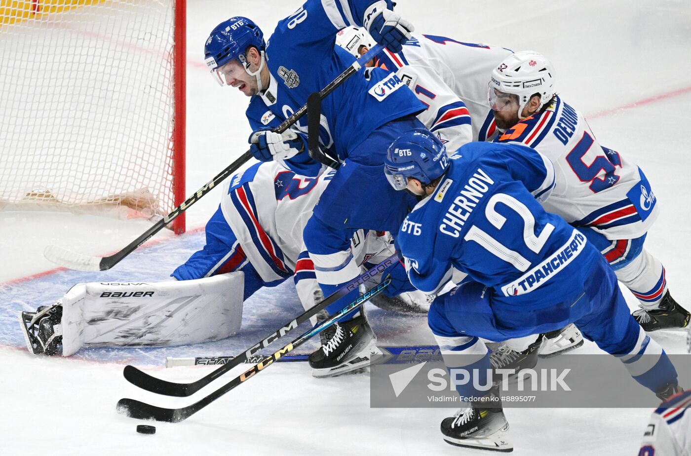 Russia Ice Hockey Kontinental League Dynamo - SKA