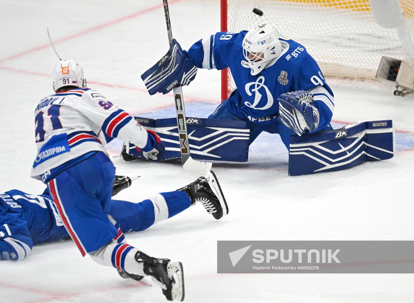 Russia Ice Hockey Kontinental League Dynamo - SKA