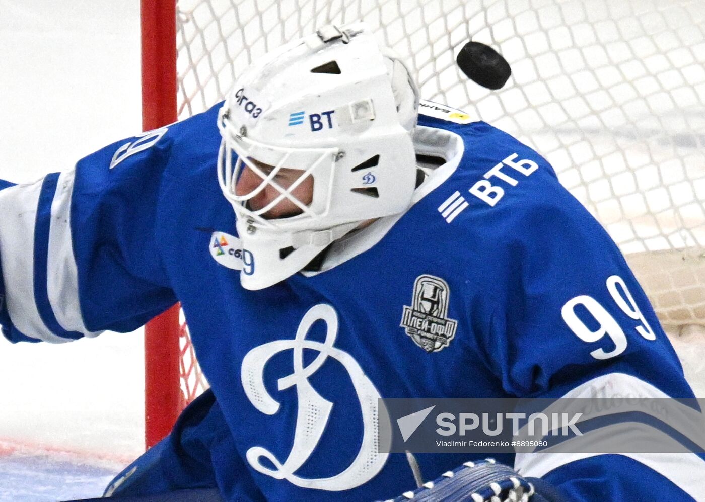 Russia Ice Hockey Kontinental League Dynamo - SKA