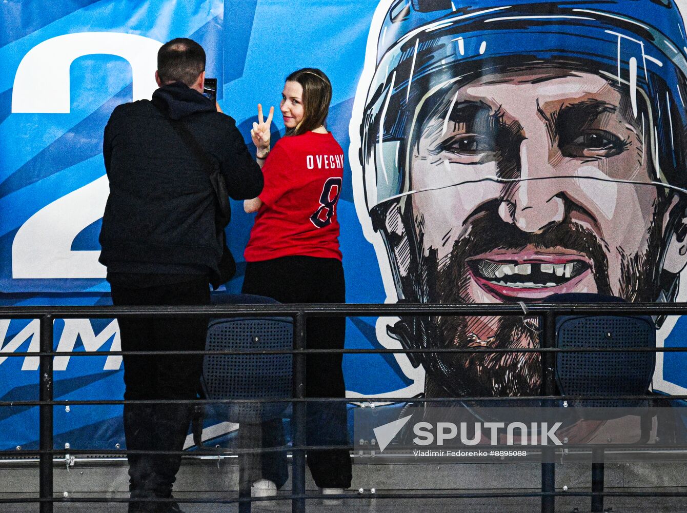 Russia Ice Hockey Kontinental League Dynamo - SKA