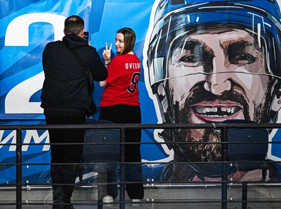 Russia Ice Hockey Kontinental League Dynamo - SKA