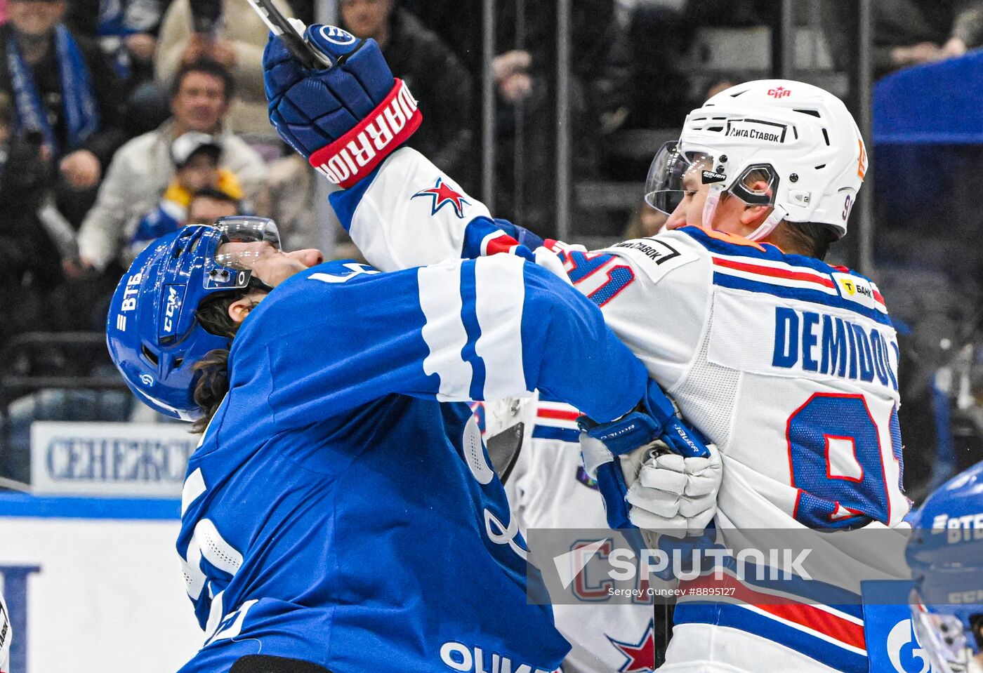 Russia Ice Hockey Kontinental League Dynamo - SKA