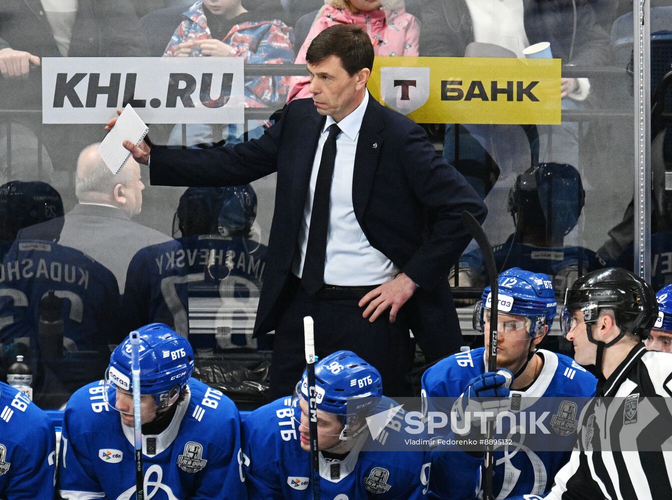 Russia Ice Hockey Kontinental League Dynamo - SKA