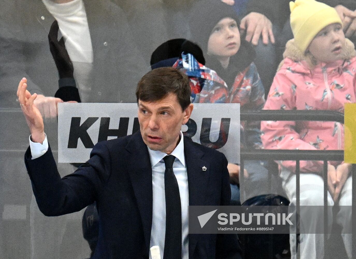 Russia Ice Hockey Kontinental League Dynamo - SKA