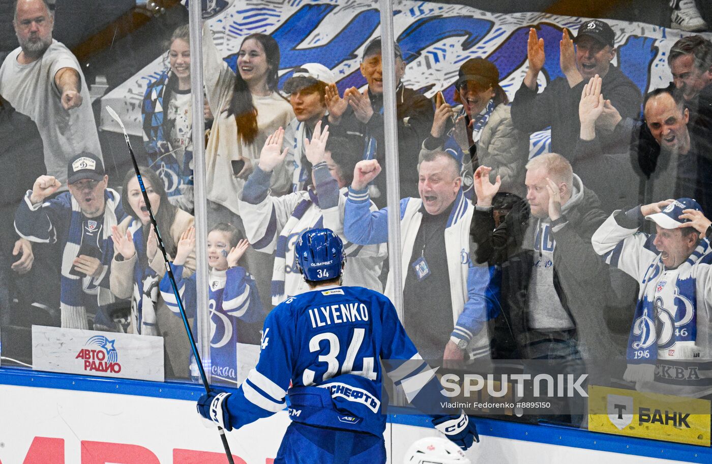Russia Ice Hockey Kontinental League Dynamo - SKA