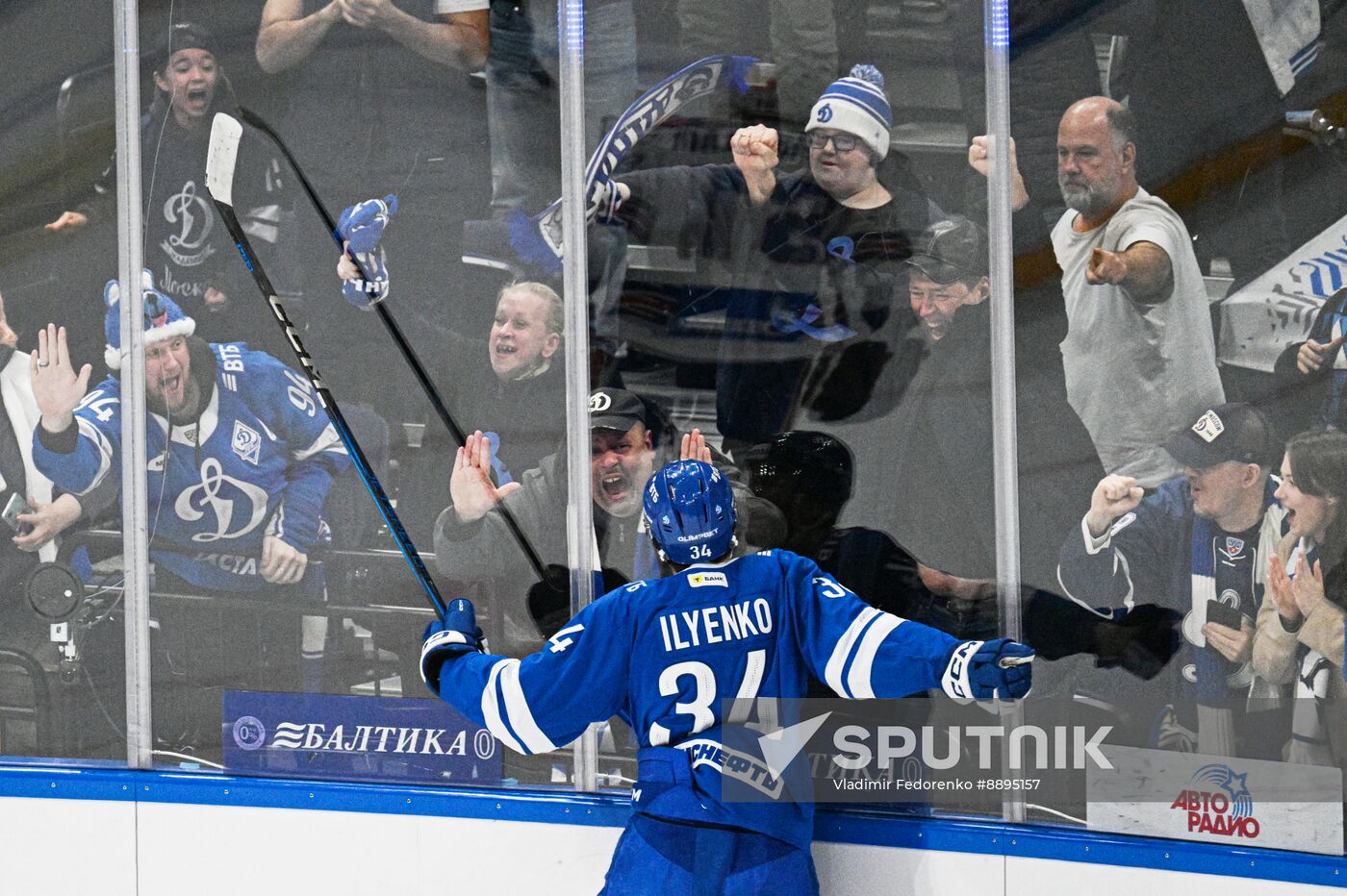 Russia Ice Hockey Kontinental League Dynamo - SKA
