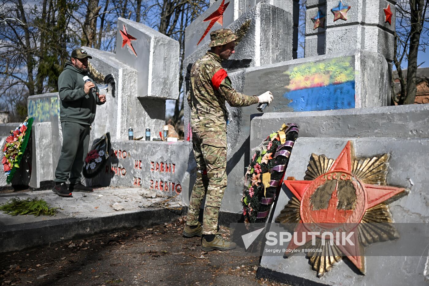 Russia Ukraine Kursk Attack WWII Monument