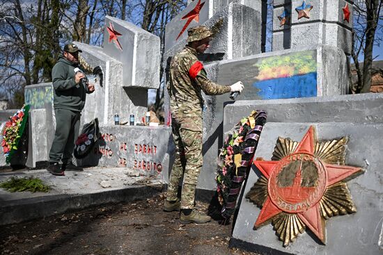 Russia Ukraine Kursk Attack WWII Monument