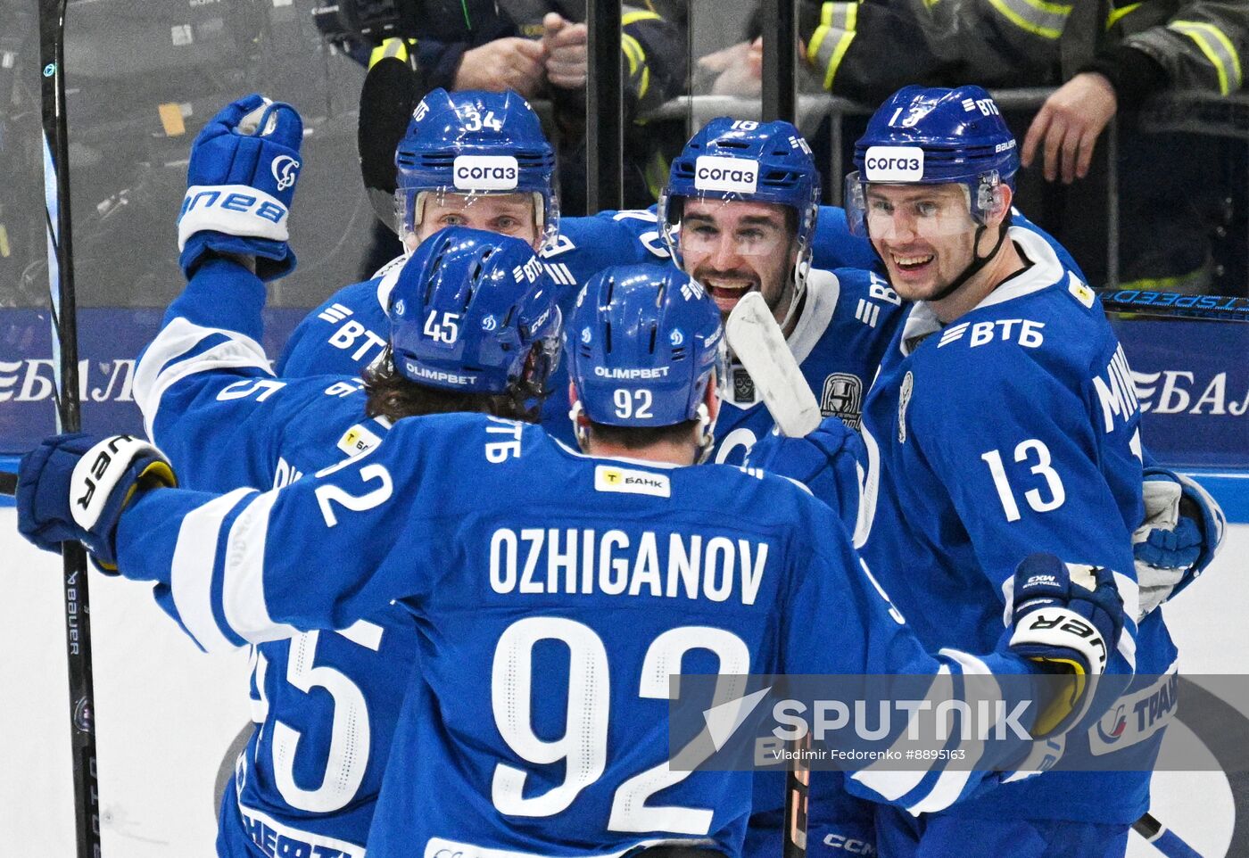 Russia Ice Hockey Kontinental League Dynamo - SKA