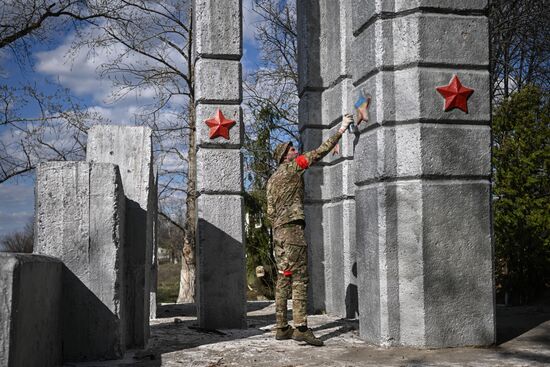 Russia Ukraine Kursk Attack WWII Monument