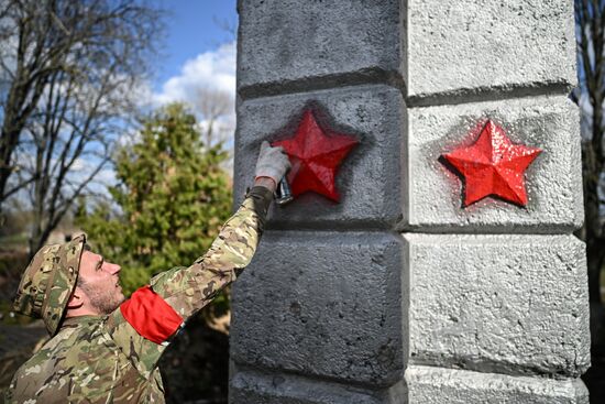 Russia Ukraine Kursk Attack WWII Monument