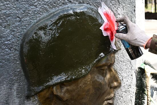 Russia Ukraine Kursk Attack WWII Monument