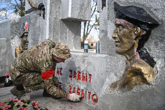 Russia Ukraine Kursk Attack WWII Monument