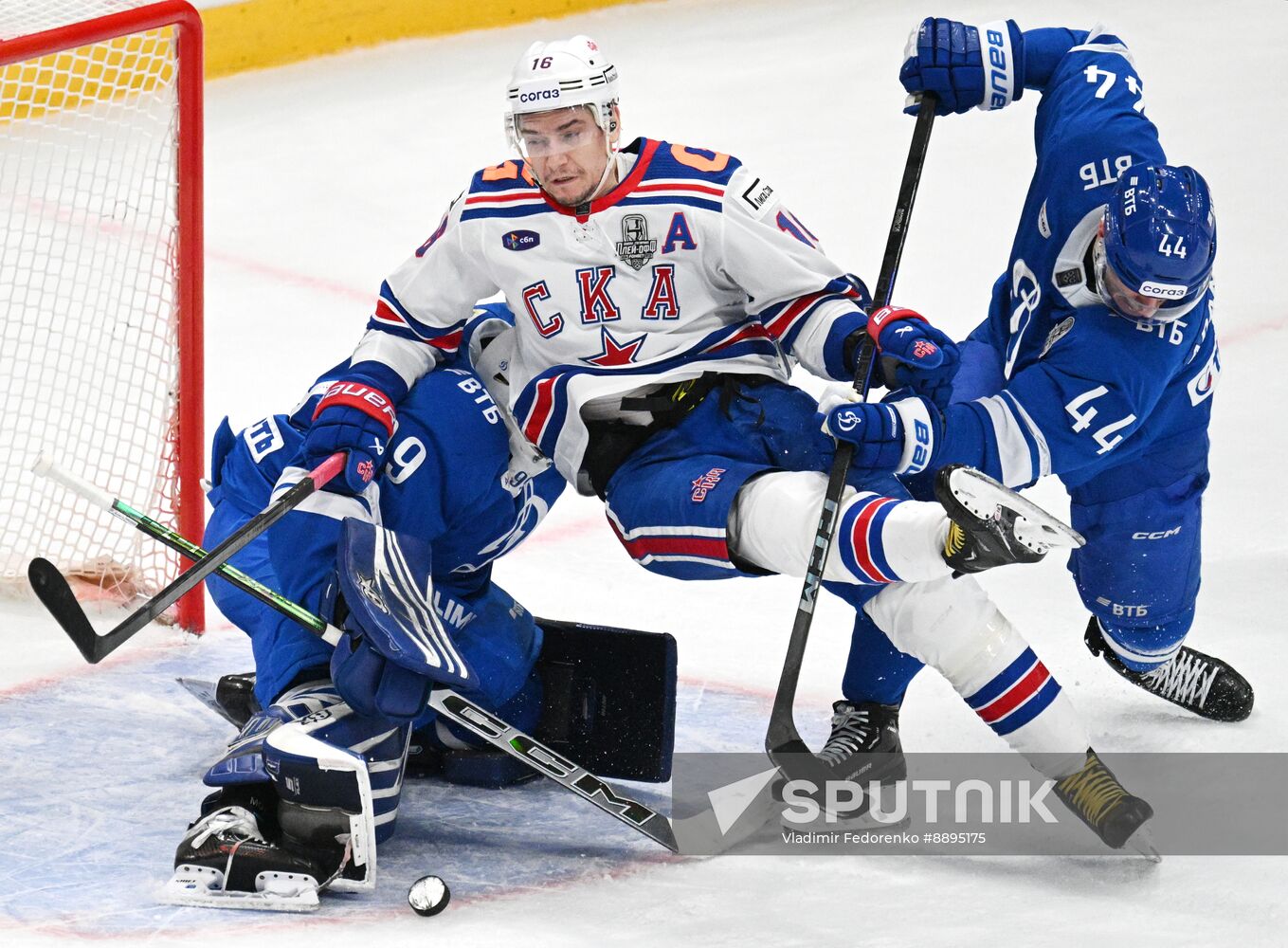 Russia Ice Hockey Kontinental League Dynamo - SKA