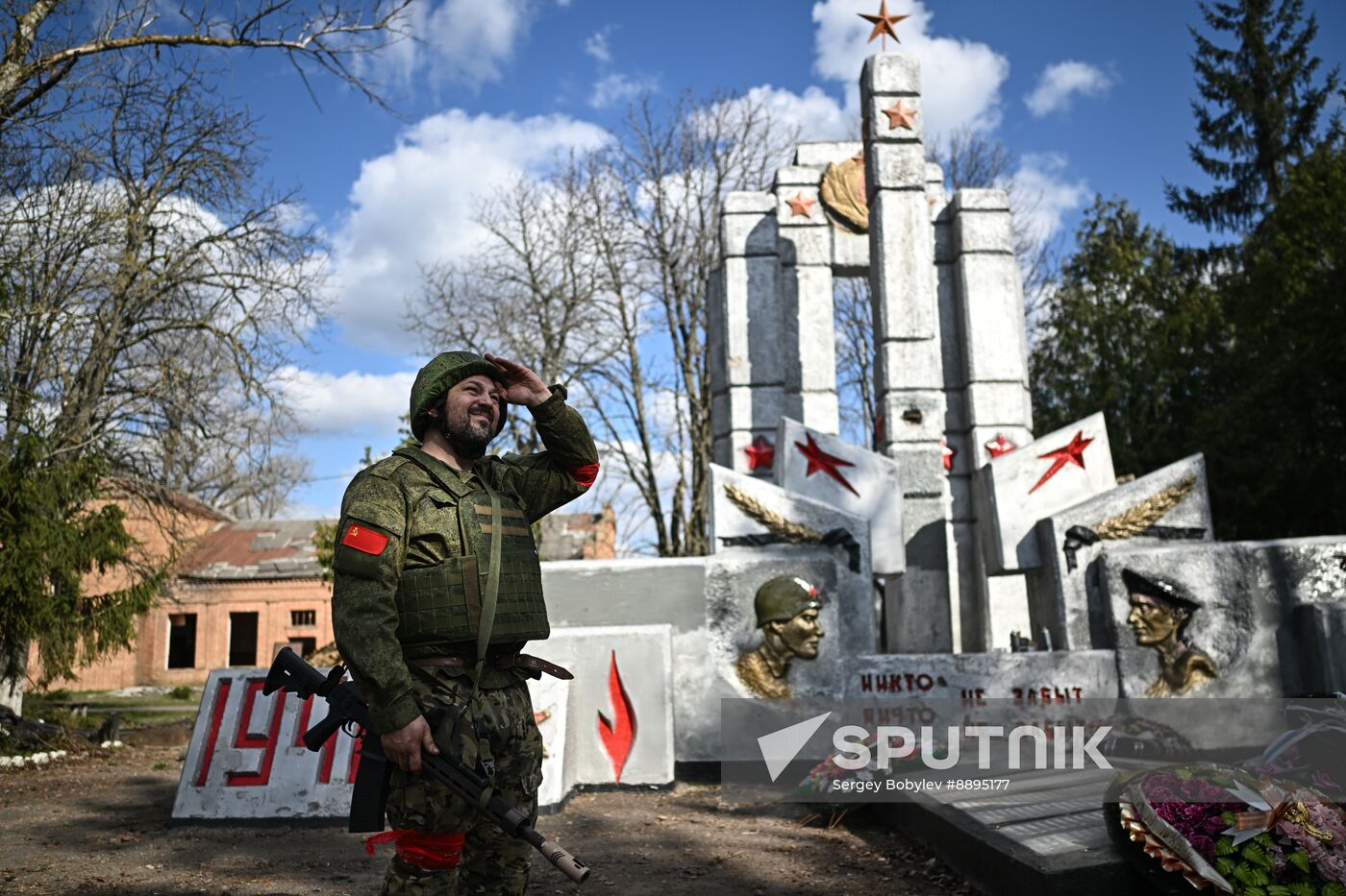 Russia Ukraine Kursk Attack WWII Monument