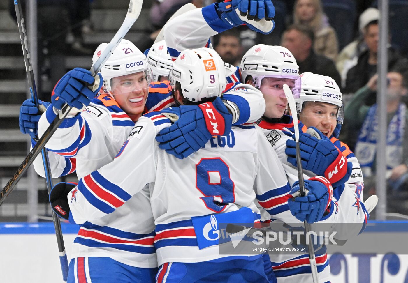 Russia Ice Hockey Kontinental League Dynamo - SKA