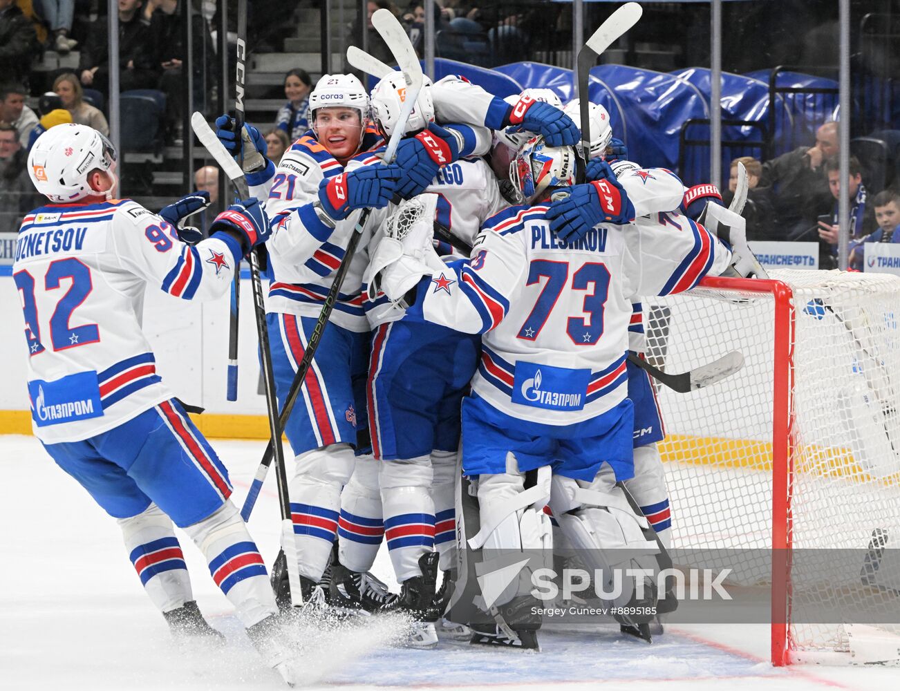 Russia Ice Hockey Kontinental League Dynamo - SKA