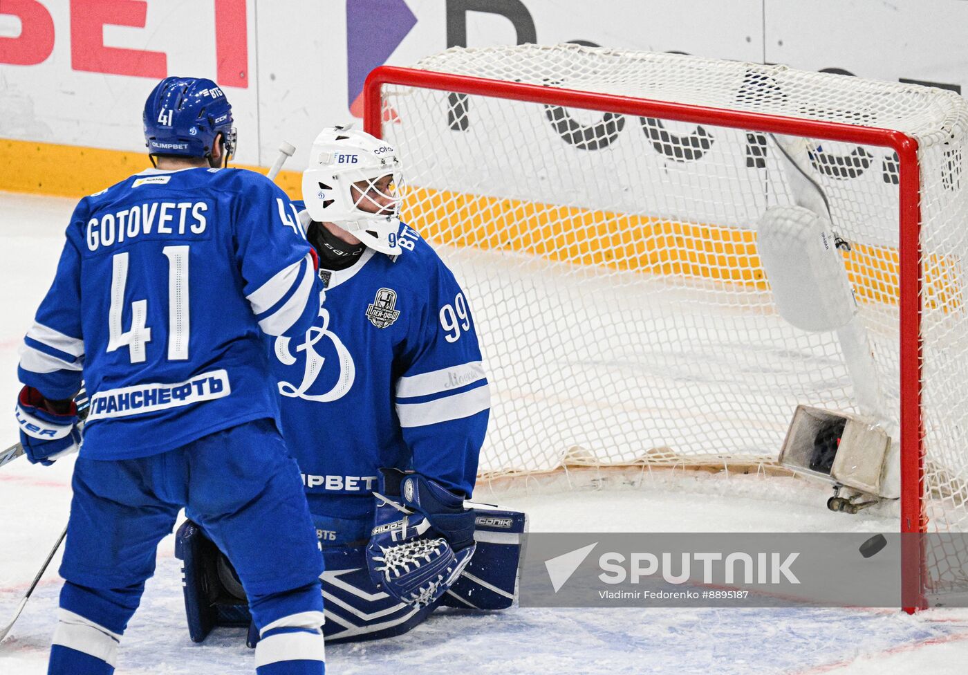 Russia Ice Hockey Kontinental League Dynamo - SKA