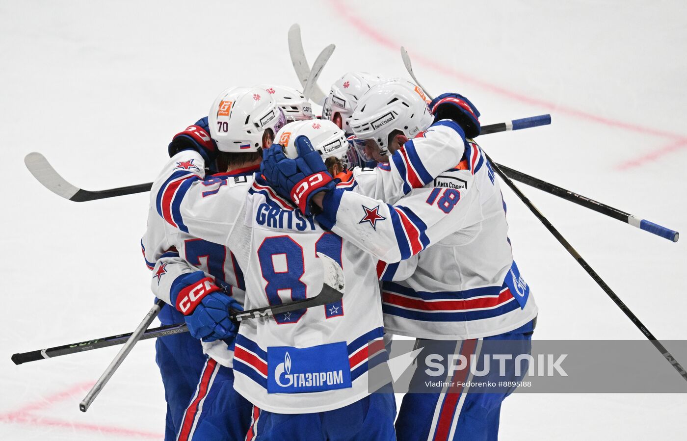 Russia Ice Hockey Kontinental League Dynamo - SKA