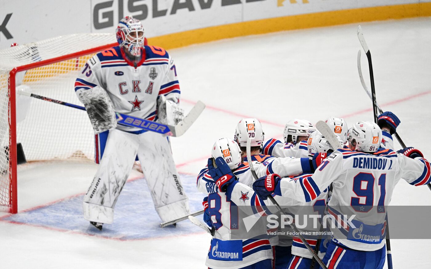 Russia Ice Hockey Kontinental League Dynamo - SKA