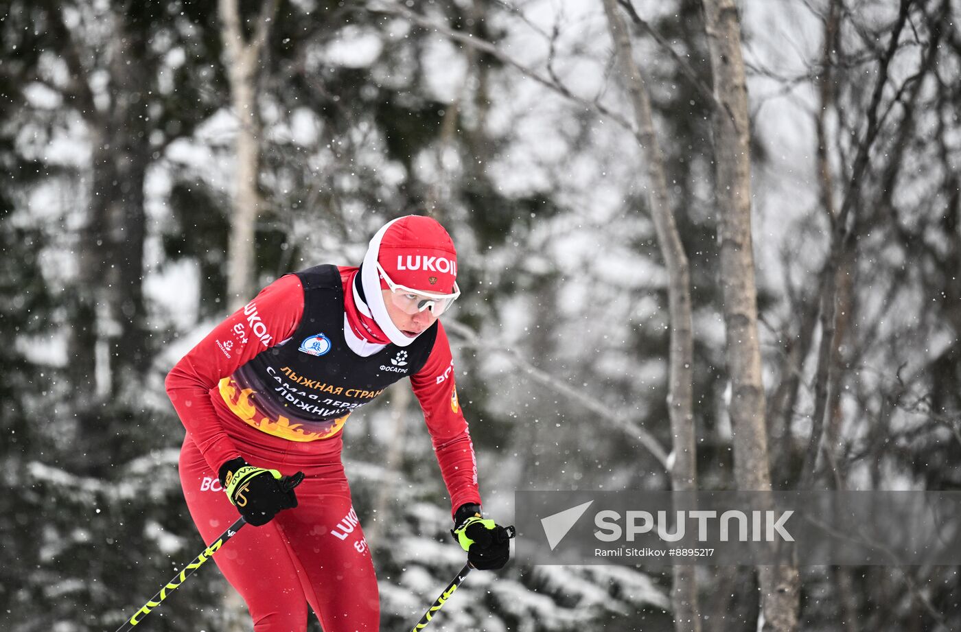 Russia Cross-Country Skiing Cup Women Free