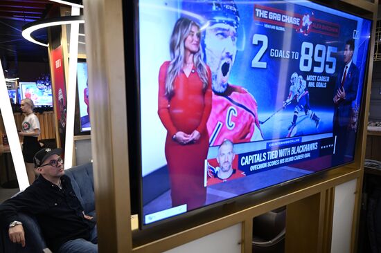 US Russia Ice Hockey Ovechkin NHL Career Goal Record