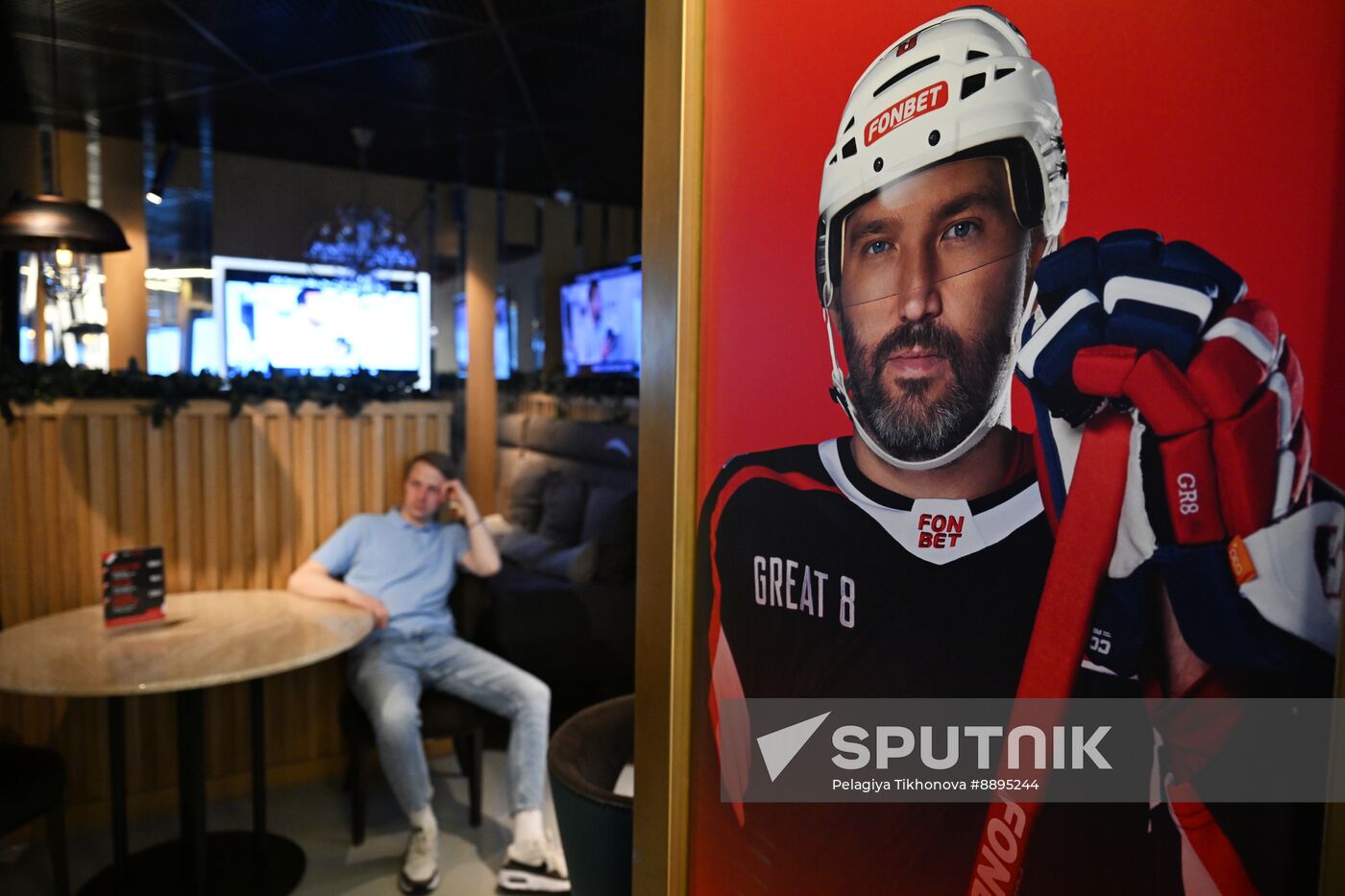 US Russia Ice Hockey Ovechkin NHL Career Goal Record