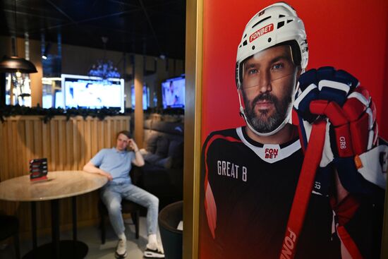 US Russia Ice Hockey Ovechkin NHL Career Goal Record