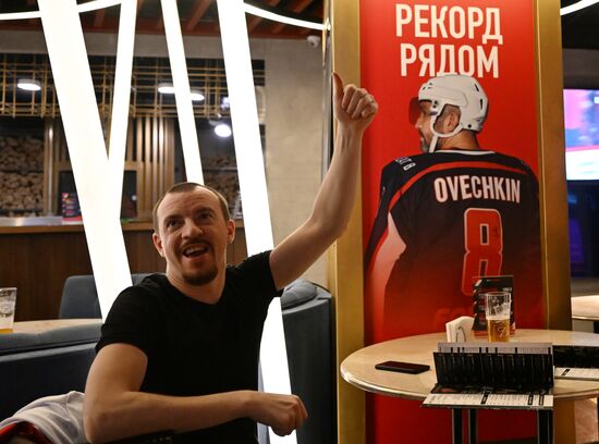 US Russia Ice Hockey Ovechkin NHL Career Goal Record