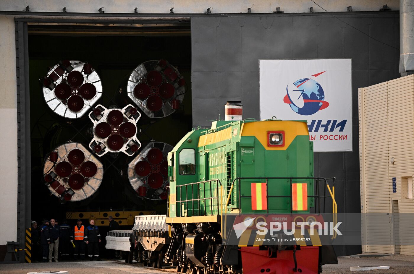 Kazakhstan Russia Space