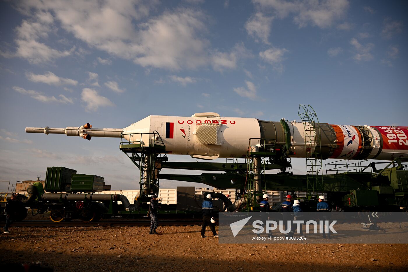 Kazakhstan Russia Space