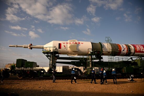 Kazakhstan Russia Space