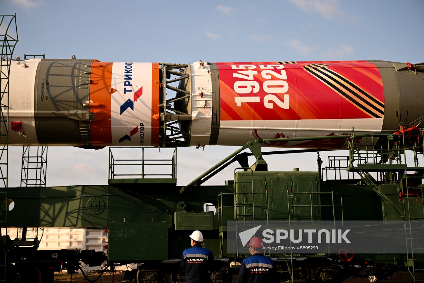 Kazakhstan Russia Space